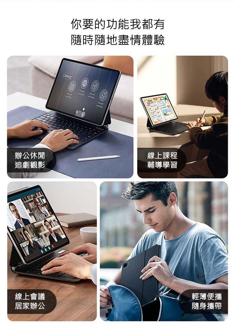 DUX DUCIS Apple iPad Pro 13 (2024/M4) DK 鍵盤(MK磁吸版) 磁吸懸浮支架鍵盤