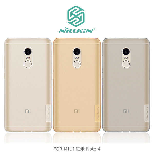 【愛瘋潮】NILLKIN MIUI 紅米 Note 4 本色TPU軟套 手機殼