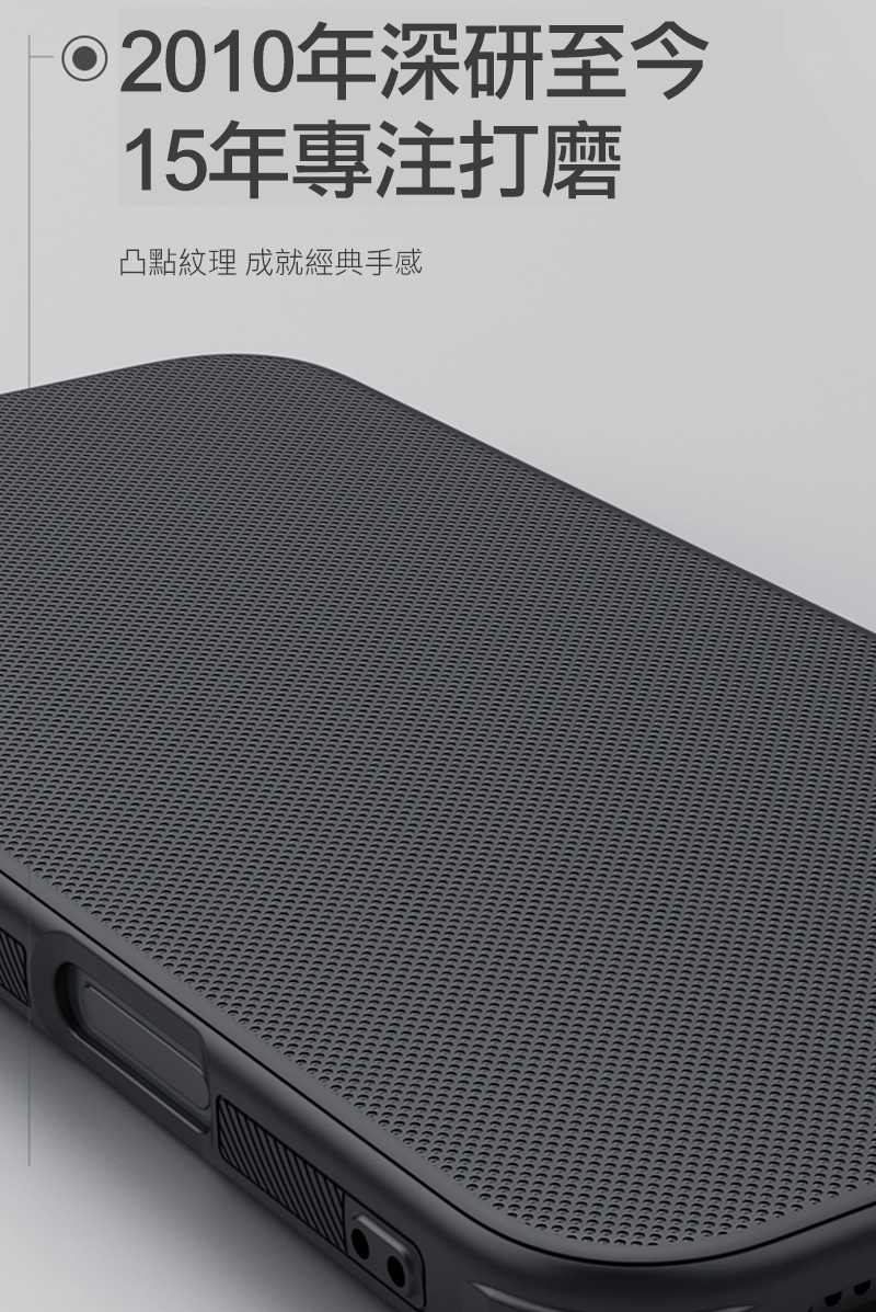 NILLKIN Apple 蘋果 iPhone 16 磨砂護盾 Pro 磁吸保護殼 磁吸殼 保護套 手機殼 支援 Mag