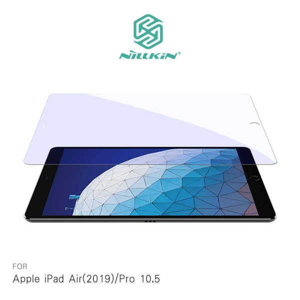 【愛瘋潮】NILLKIN Apple iPad Air(2019)/Pro 10.5 Amazing V+ 抗藍光玻璃貼