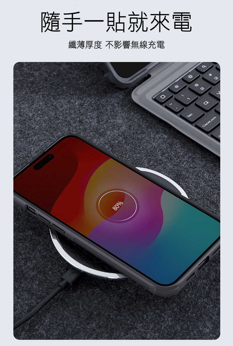 手機殼 NILLKIN Apple iPhone15  磨砂護盾 Pro 磁吸保護殼  【愛瘋潮】
