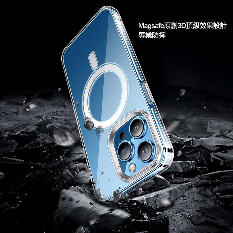 手機殼 磁吸殼 防摔殼 hoco Apple iPhone 15 AS3 琥珀磁吸保護殼【愛瘋潮】