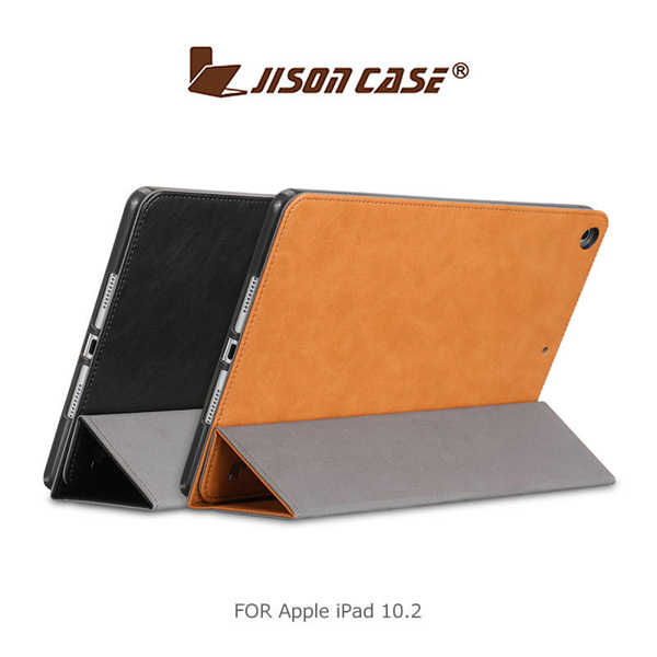 【愛瘋潮】JISONCASE Apple iPad 10.2 三折筆槽側翻皮套 支架帶筆槽