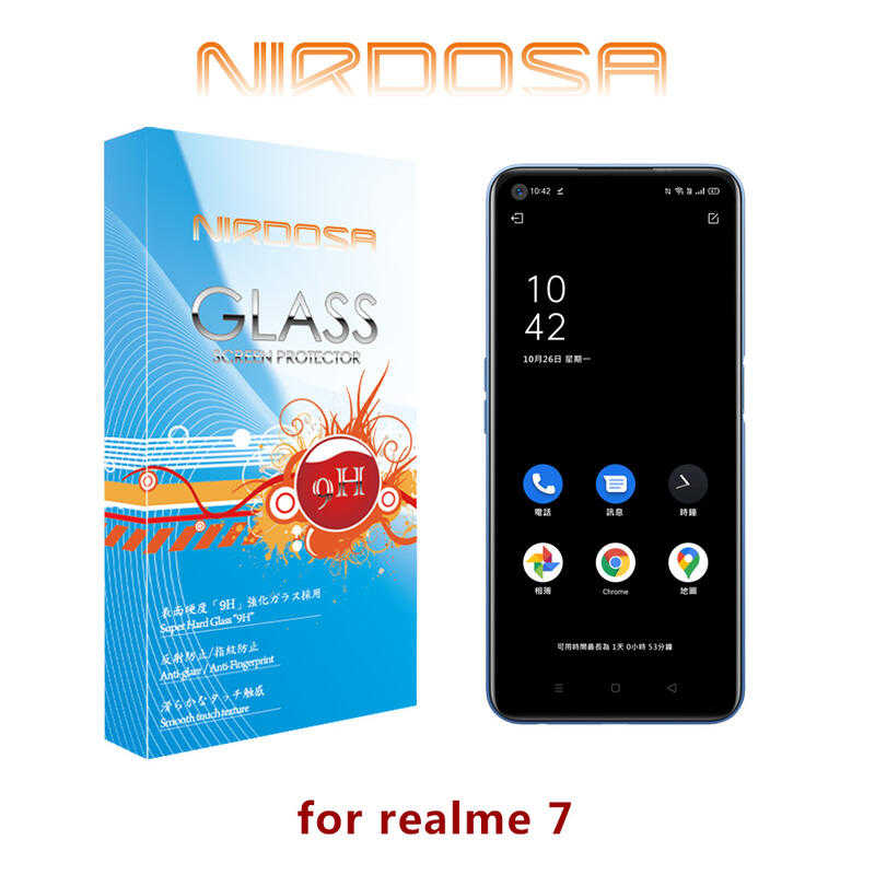 【愛瘋潮】 NIRDOSA OPPO realme 7 5G   鋼化玻璃 螢幕保護貼 防刮 防爆 強化玻璃