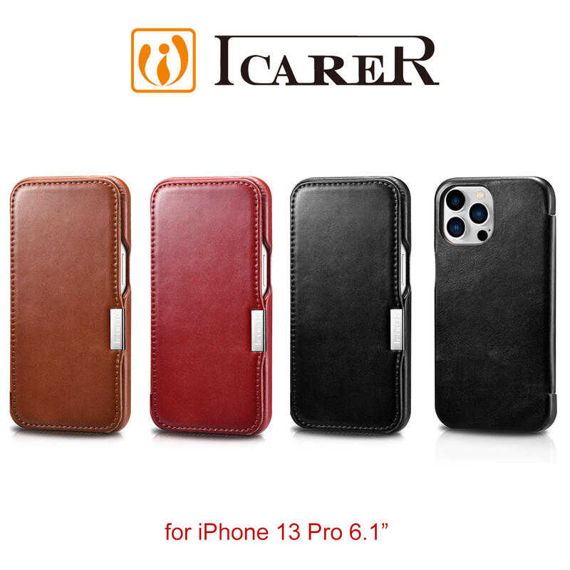 【愛瘋潮】 手機殼 皮套 ICARER 復古系列 iPhone 13 Pro 6.1吋 磁扣側掀 手工真皮皮套