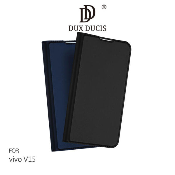 【愛瘋潮】DUX DUCIS vivo V15 SKIN Pro 皮套 支架可立 鏡頭保護 可插卡