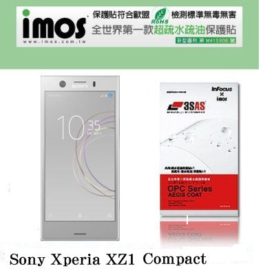 【愛瘋潮】Sony Xperia XZ1 Compact iMOS 3SAS 防潑水 防指紋 疏油疏