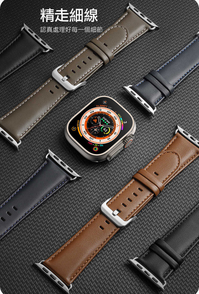 DUX DUCIS Apple Watch (38/40/41mm) YS 真皮錶帶 【愛瘋潮】