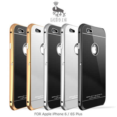 【現貨】LUPHIE 璐菲 iPhone 6 Plus / 6S Plus 金屬邊框鋼化背殼 - 支
