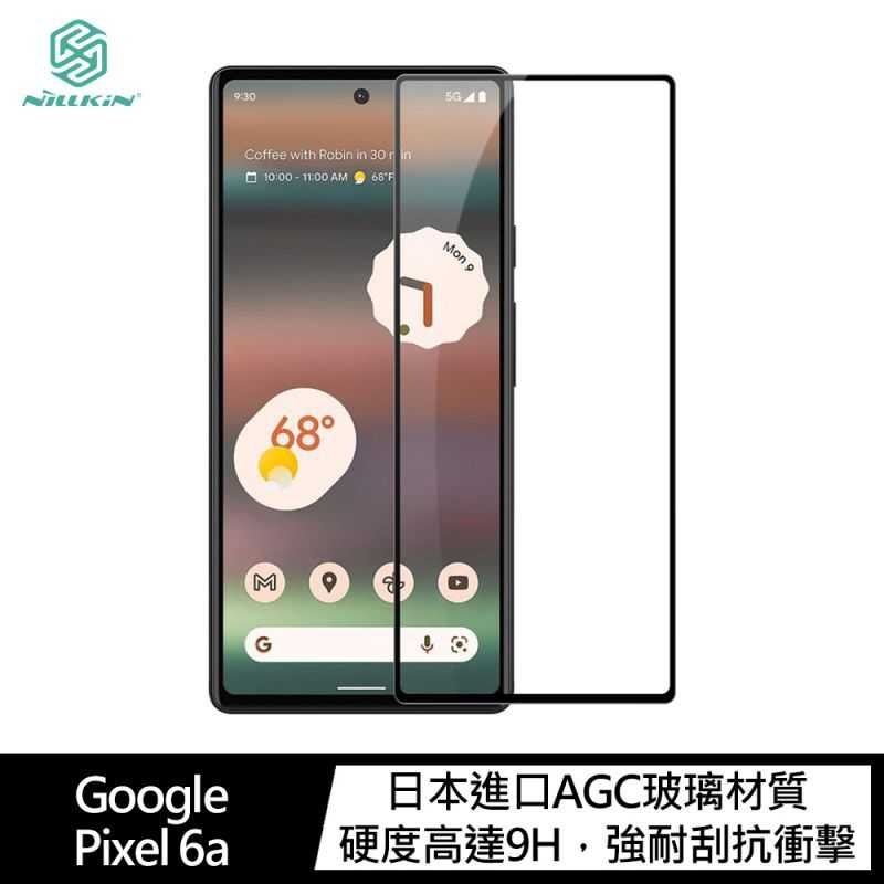 【愛瘋潮】NILLKIN Google Pixel 6a Amazing CP+PRO 防爆鋼化玻璃貼