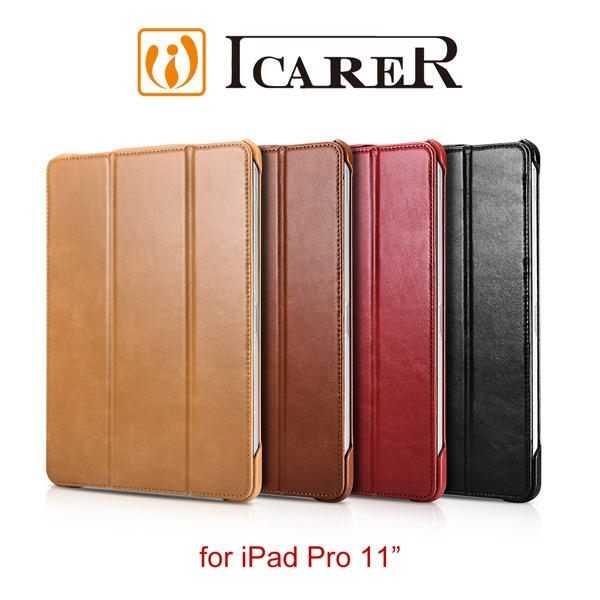 【愛瘋潮】ICARER 復古系列 iPad Pro 11 三折站立 手工真皮皮套