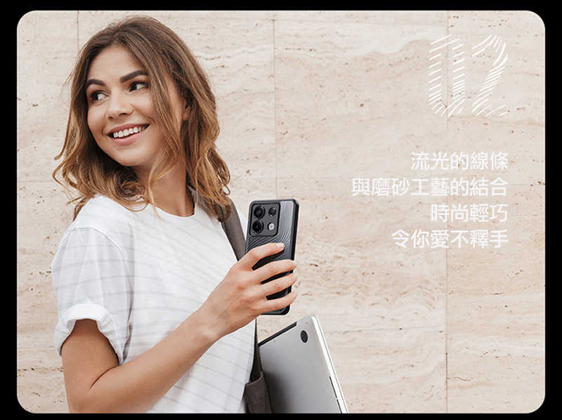 手機殼  防摔殼 DUX DUCIS Redmi 紅米Note 13 Pro 5G Aimo 保護殼 手機殼 保護套
