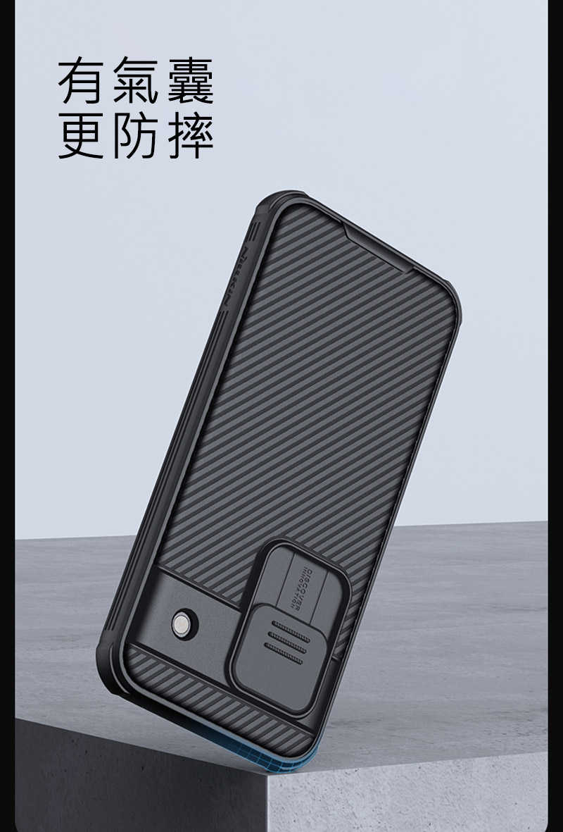 保護套 NILLKIN Google Pixel 8a 黑鏡 Pro 保護殼   手機殼 保護殼