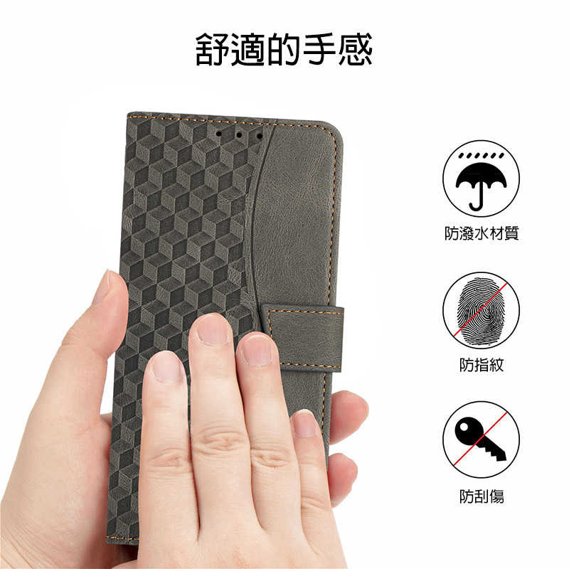 DUX DUCIS Xiaomi 小米14 菱格紋側翻皮套 插卡 可立 磁扣 保護套 手機套 防摔套   【愛瘋潮】