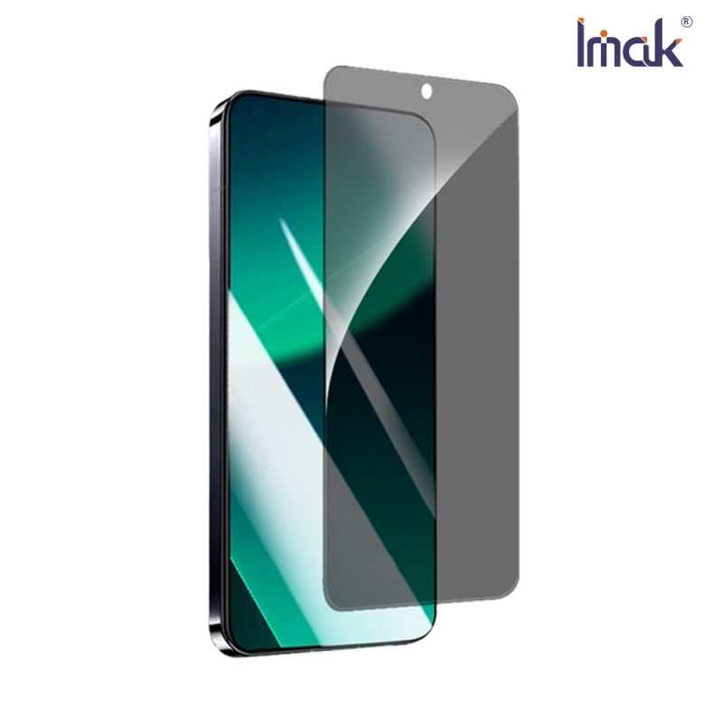 Imak 艾美克 Xiaomi 小米 14T Pro 5G 防窺玻璃貼 玻璃膜 鋼化膜 螢幕貼 保護貼 防偷窺 【愛瘋潮