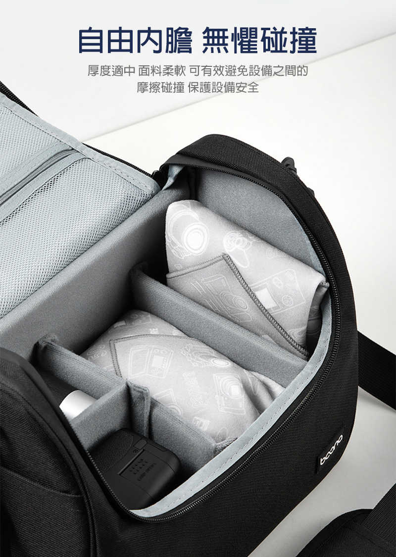 baona 魔術百貼收納布 L 魔術貼布 自黏布 包裹布