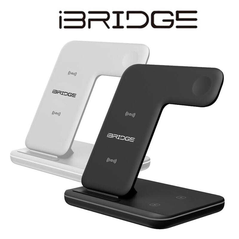 【愛瘋潮】保固一年 充電神器 iBRIDGE 15W極速三合一無線充電器 for iPhone AirPods Pro
