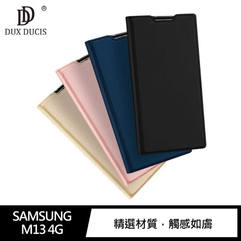 【愛瘋潮】手機殼 DUX DUCIS SAMSUNG Galaxy M13 4G SKIN Pro 皮套 可插卡 可站立