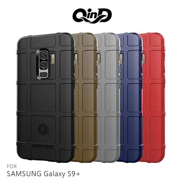 【愛瘋潮】QinD SAMSUNG Galaxy Galaxy S9+ 戰術護盾保護套 邊緣全包 減