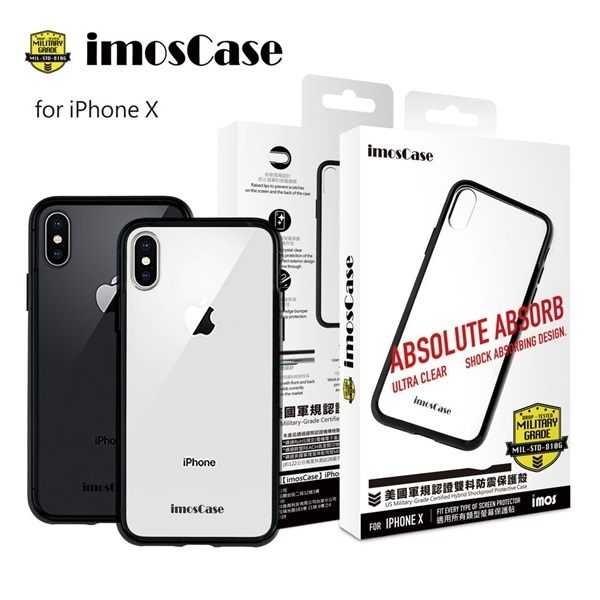 【愛瘋潮】imos iPhone X imos Case 耐衝擊軍規保護殼 (附贈手機殼背面閃膜)