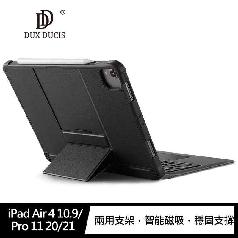 【愛瘋潮】DUX DUCIS Apple iPad Air 4 10.9/Pro 11 20/21 鍵盤+觸控板皮套