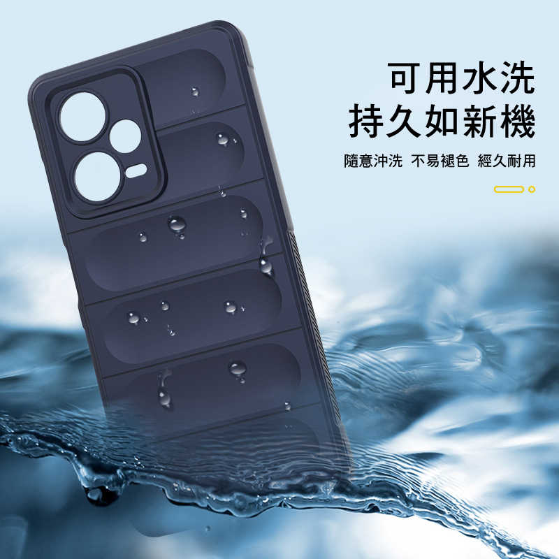 手機殼 防摔殼 QinD Redmi 紅米Note 12 Pro+ 5G 幻盾保護殼【愛瘋潮】