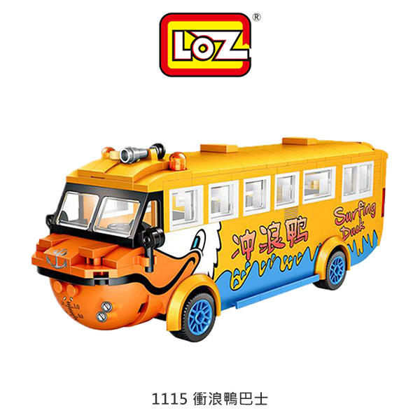 【愛瘋潮】LOZ mini 鑽石積木-1115 衝浪鴨巴士