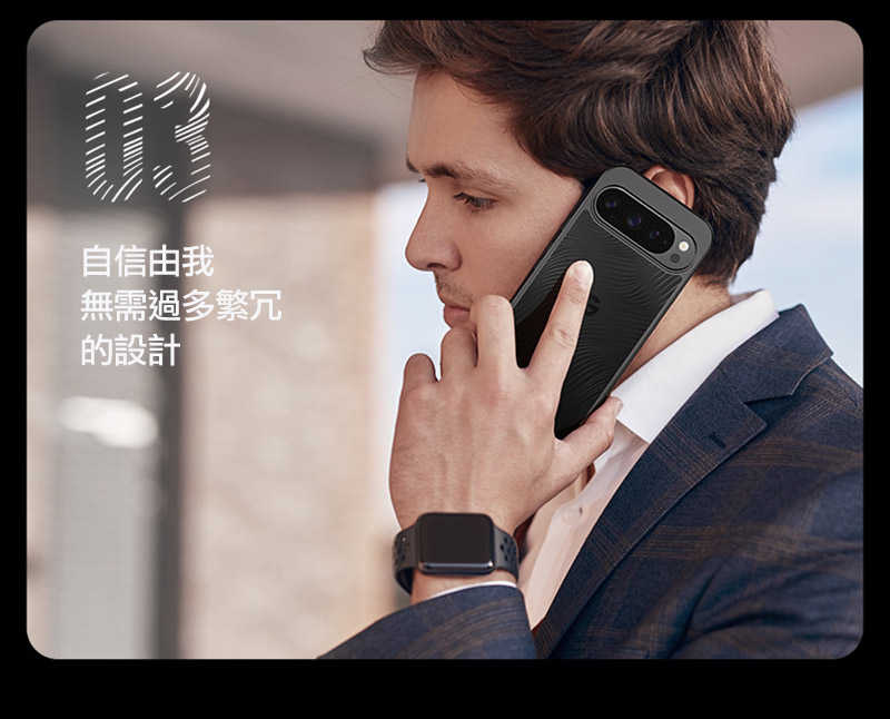 手機殼  防摔殼 DUX DUCIS Google Pixel 10 / Pixel 10 Pro Aimo 保護殼 手