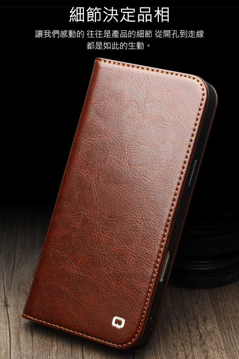 QIALINO Apple 蘋果 iPhone 17 Air Apple 蘋果 iPhone 17 Air 真皮經典皮套