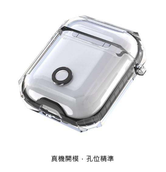 【愛瘋潮】QinD Apple AirPods 雙料保護套(有線版) TPU保護套