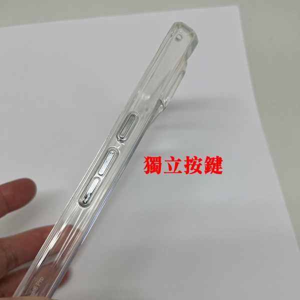 手機殼 防摔殼  Google Pixel 8Pro  防撞殼 硬殼【愛瘋潮】