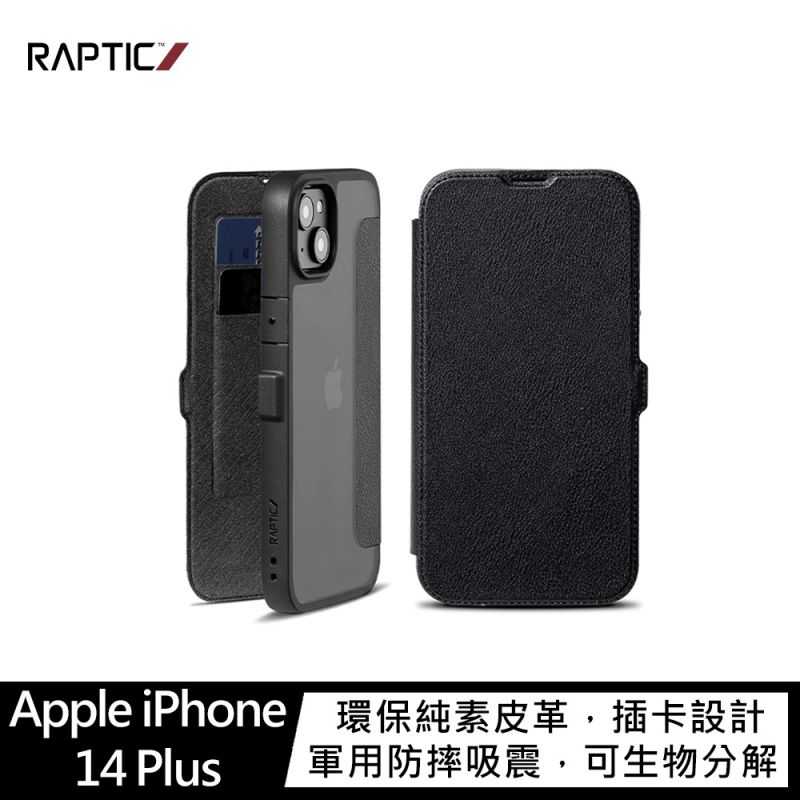 【愛瘋潮】手機殼 防摔殼 RAPTIC Apple iPhone 14 Plus Urban Folio 皮套