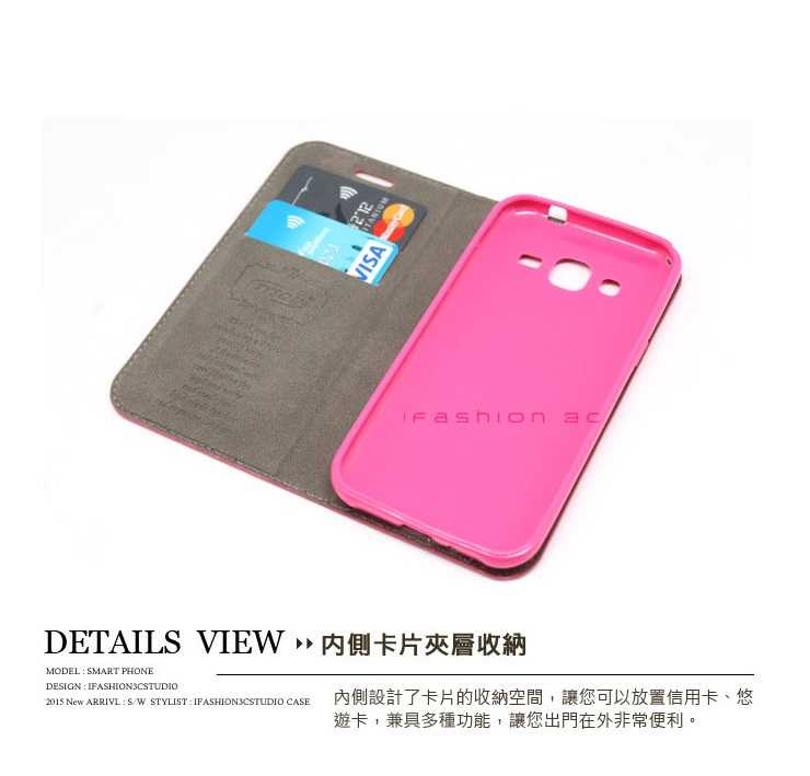 現貨 可站立 可插卡 VIVO Y17S 4G 冰晶系列隱藏式磁扣側掀皮套 手機殼 側翻皮套【愛瘋潮】