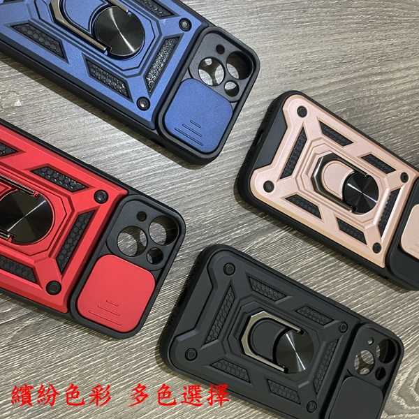 現貨 滑蓋殼 Apple iPhone 11 6.1吋 保護殼 鏡頭滑蓋 手機殼 防摔殼【愛瘋潮】