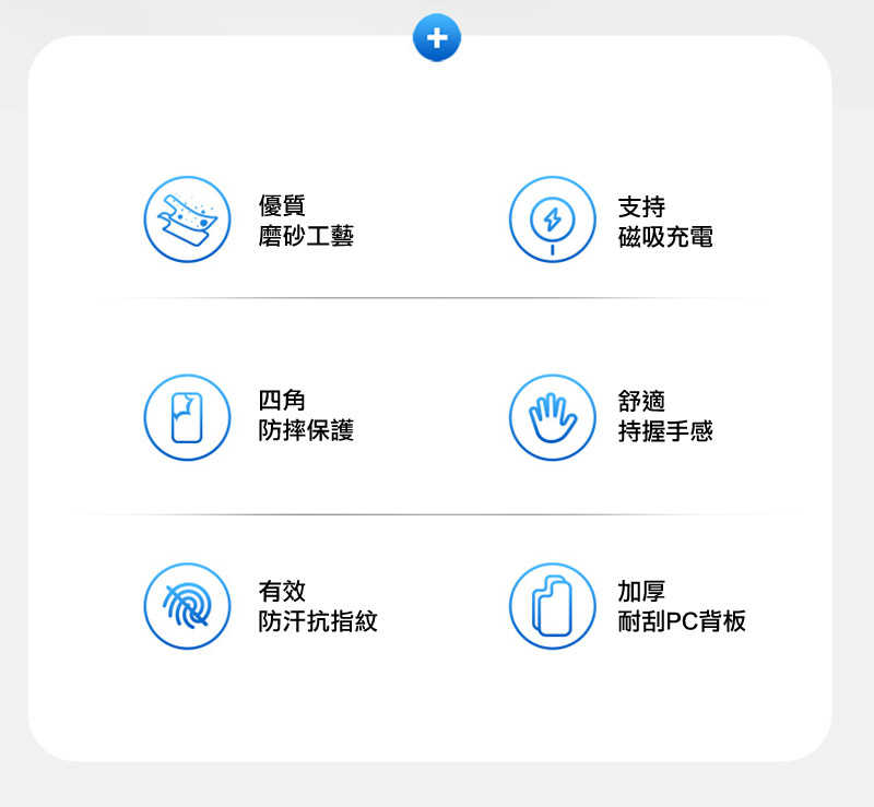 DUX DUCIS Apple 蘋果 iPhone 17 Pro Yind 磁吸保護殼(開口磁吸圈) 手機殼 磁吸殼 保