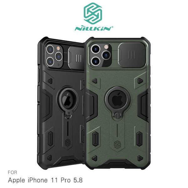 【愛瘋潮】NILLKIN Apple iPhone 11 Pro 5.8 吋 黑犀保護殼