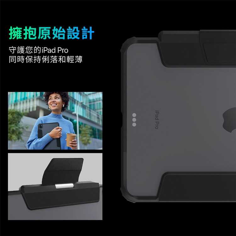 平板保護套 Spigen iPad Pro 11吋 2024 Ultra Hybrid Pro-防摔保護殼【愛瘋潮】