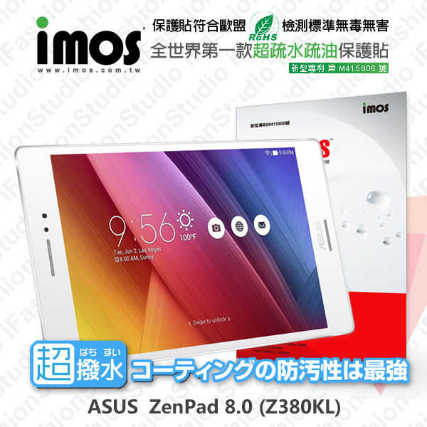 【愛瘋潮】ASUS ZenPad 8.0 Z380KL iMOS 3SAS 防潑水 防指紋 疏油疏水