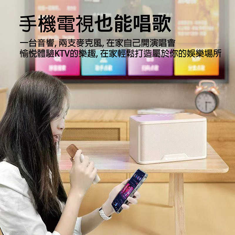 KooPin NR-8088 雙人對唱行動KTV/藍牙喇叭無線麥克風組 卡拉OK 【愛瘋潮】