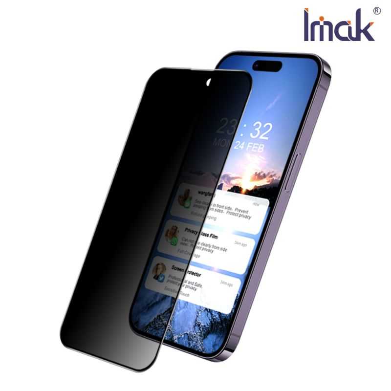 【愛瘋潮】Imak Apple iPhone 14 Pro 防窺玻璃貼