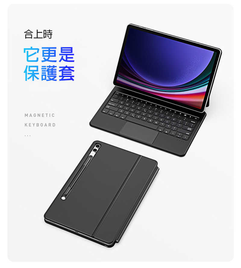 DUX DUCIS SAMSUNG  Tab S10+ / Tab S9+ / Tab S9 FE+ MK 平板保護套
