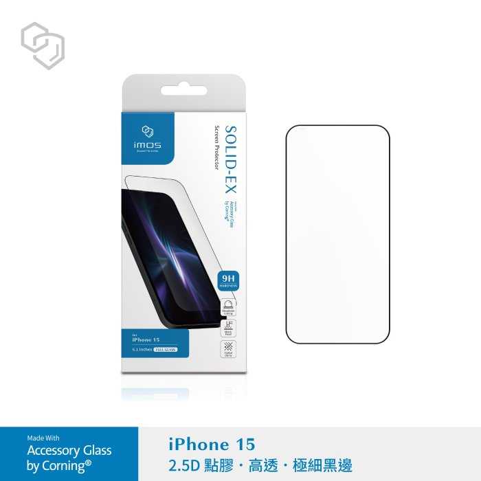 螢幕保護貼  iMos iPhone15Pro 15 Pro Max (3D高透)超細黑邊康寧玻璃貼 AGbc【愛瘋潮】