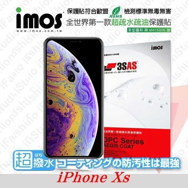 【愛瘋潮】APPLE iPhone Xs iMOS 3SAS 防潑水 防指紋 螢幕保護貼