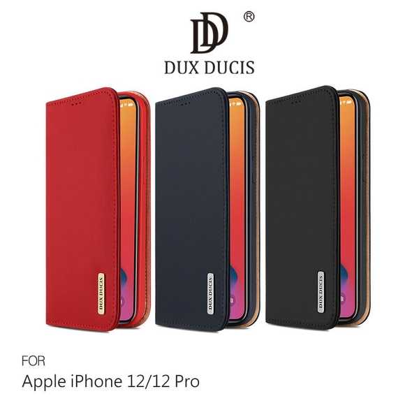 【愛瘋潮】DUX DUCIS Apple iPhone 12/12 Pro (6.1吋) WISH 真皮皮套 可插卡 可