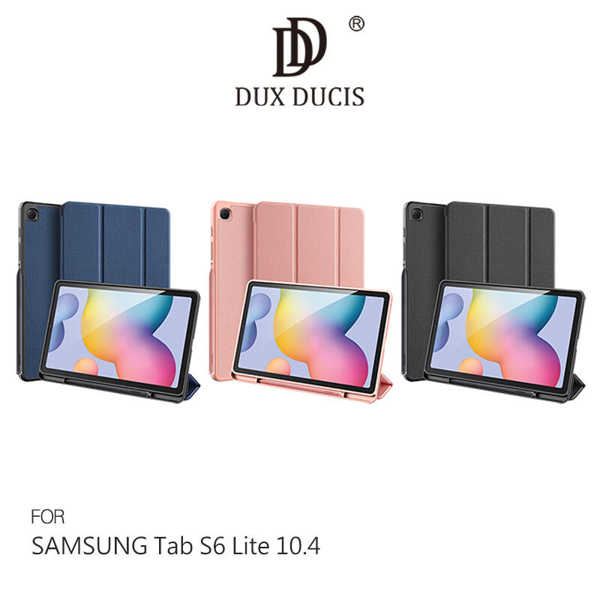 【愛瘋潮】DUX DUCIS SAMSUNG Galaxy Tab S6 Lite 10.4 DOMO 筆槽防摔皮套