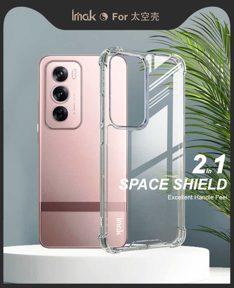 手機殼 防摔殼 Imak 艾美克 OPPO Reno 12 5G 太空殼 雙料殼 透明殼 保護殼 保護套 軟邊