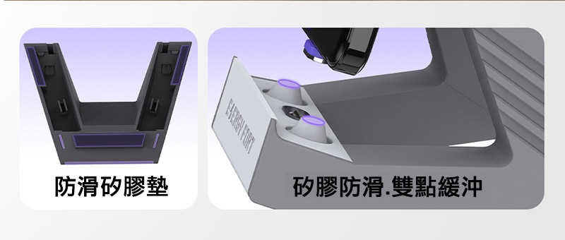 ENERGY FORT 手機幾何支架 直立支架 懶人立架【愛瘋潮】