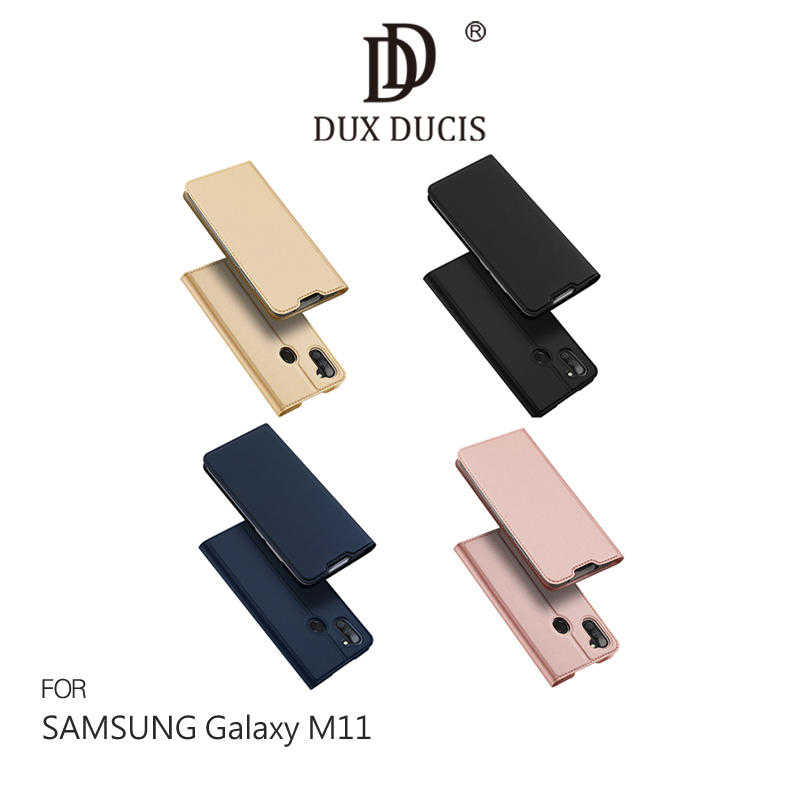 【愛瘋潮】DUX DUCIS SAMSUNG Galaxy M11 SKIN Pro 皮套 支架可立 插卡