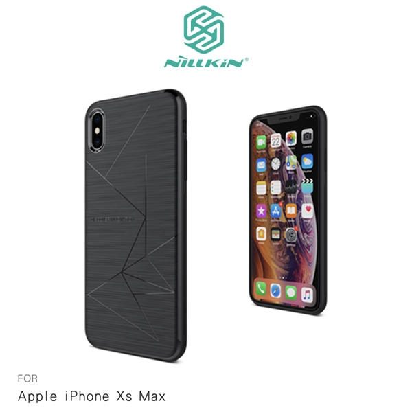 【愛瘋潮】NILLKIN Apple iPhone Xs Max 魔力套 TPU 防摔抗震 手機殼