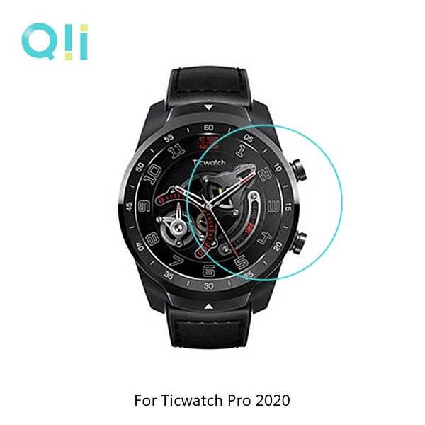 【愛瘋潮】Qii Ticwatch Pro 2020 玻璃貼 (兩片裝) 手錶保護貼 鋼化貼